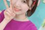 【SKE48】？？「菅原茉椰 15日に公演でるって」
