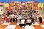 AKBINGO メンバーの家族集合写真ｷﾀ━━━━(ﾟ∀ﾟ)━━━━!!【AKB48/チーム8】