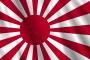 【悲報】韓国さん、上空から撮影した国連軍記念塔がアレに見えてしまい発狂→ 大騒動にｗｗｗｗｗｗｗ（画像あり）
