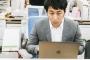 「やりたくもない仕事」で一生終わるって負け組だよな