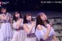 【悲報】3期生、完全に用済みのお知らせ・・・