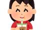 原宿で女子が「タピオカジュース」を買った結果がこれだよｗｗｗｗｗｗｗｗｗｗｗｗｗｗ