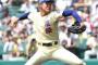 星稜・奥川の12球団スカウト評一覧wwwww