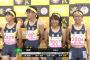中学女子陸上全国大会2019のキャプ画像200枚まとめ！NHK Eテレがかわいい美少女だらけの「第46回全日本中学校陸上競技選手権大会」を放送！