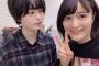 【欅坂46】この時、平手友梨奈は織田奈那の異変に気付いていた…!?