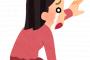 【修羅場】クズ男と付き合ってた姉。そいつに「ﾀﾋね」と言われた結果…