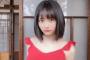 矢作萌夏「今のプランでは、10年後はAKB48にいません！だってAKBだけ落ち面だもんwww」 	