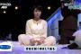 NHK佐藤あゆみアナ、寝間着姿の画像がかわいいww静岡放送局のアナウンサーが「おやすみ日本　眠いいね！」に生出演！カップサイズキャプ＆wikiプロフィール有