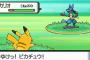 ポケモンダイパで大半が手持ちに入れてそうなポケモンｗｗｗ 	