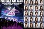 【悲報】「NOGIZAKA46 Live in Shanghai 2019」やっぱり売れてなかった・・・