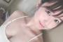 【完熟】惣田紗莉渚さんが限界露出