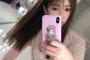 【NMB48】悲報！吉田朱里さんせっかく買ったiPhone11 pro、バックアップ出来ず修理行き・・・【アカリン】