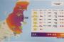 韓国が発表した「日本の放射能汚染地図」のデータ元「我々のデータと全く違う。名前を使われて迷惑だ」