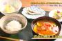 【朗報】京都の名店さん、２７００円の朝食を出す