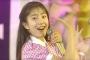 【超画像】14歳の菅野美穂さん、今と顔がまったく違うと話題に 	