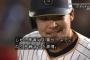 【筒香】MLBスカウト「NPBの成績は7掛けで見ろ」