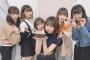 【NGT48】山田野絵の誕生日、現場にいたメンバーにスルーされ5人しか集まらないｗｗｗｗｗｗ