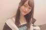 【SKE48】石川花音「全アンダー制覇」