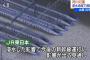 千曲川氾濫で北陸新幹線の長野車両センターが水没…今後の運行に影響！
