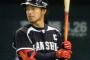 阪神・鳥谷 ロッテ移籍寸前もあの選手が障壁か