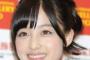 【芸能】＜橋本環奈＞“ムチムチお腹”に騒然！ジムに週2回ってホント！？