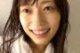 【画像】すっぴんまほほんが可愛い！！！【元NGT48山口真帆】