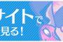 【PR】＜育毛コラム＞プロペシアやザガーロを病院以外で手に入れるのはヤバイ…安全にDHTを抑制するには　#育毛　#薄毛