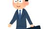 11月末で辞めます。有休が残ってるので全部使います。出勤はしません←これってアリ？wwwwwwwwwwwww