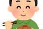 【速報】松屋で食い逃げしてきたｗｗｗｗｗｗｗｗｗｗｗ