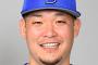 MLB記者「筒香はMLBの投手を打てないだろうけど、守備がダメだから使うならDHがベスト」 	