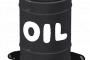 【朗報】石油、あと10年ではなくならない模様。イランで大油田発見 	