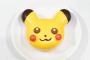 【朗報】ピカチュウ、食べられる