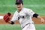田口麗斗、日本代表ではブルペンの電話番をやっていた 	