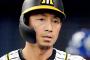 【悲報】鳥谷敬さん、阪神内で普通に戦力であることがデータで判明する