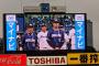 【画像】スワローズの新ユニフォーム