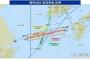 東シナ海の済州島南端空域の航空管制を韓国が担う可能性…日中韓が協議！