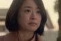 【悲報】井上真央(32)、さすがにキツい