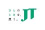 【(ﾉ∀`)ｱﾁｬｰ】　JT、保有する韓国たばこ会社の株2,729億ウォンを全売却ｗｗｗｗｗｗｗｗｗｗｗｗｗｗｗ