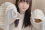 【SKE48】おとなっぽい、坂本真凛！