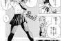 ヒロアカの女の子達を紹介します