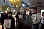 日本市民、国会前でアベに抗議「内閣支持率が下がらない！何もかもが腐りきる日本」…最後は韓国の歌を唄い解散