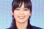 【テレビ】「明石家サンタ―」は中野美奈子アナが代役　八木亜希子アナ「線維筋痛症」で休養発表