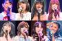 【速報】第2回AKB48グループ歌唱力No.1決定戦ファイナリストLIVEが2020年2月4日に開催決定　矢作萌夏も参加か？
