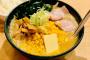 テレビ「北海道の代表的なラーメン、味噌バターコーンラーメン」←これ