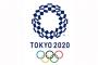 【悲報】東京五輪、歌手がまだ決まらない