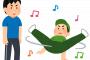 ワイと戦わなければならないけど勝てたら5億円貰えるボタン