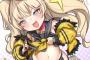 【悲報】C97、メスガキ本が流行ってしまうｗｗｗｗｗ