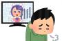 フルボイスゲー「それで、………くんはどう思う？」
