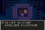 ワイ「昔のドラクエやろっとww」