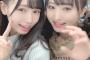 【AKB48・HKT48】北海道が生んだ美少女2人をご覧ください【坂口渚沙・運上弘菜】